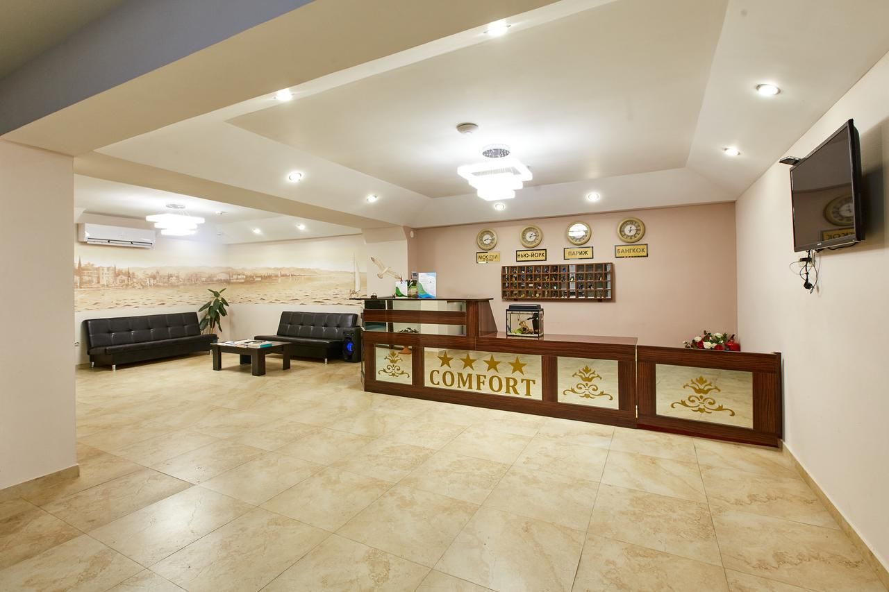 Отель Hotel Comfort Сухум-14